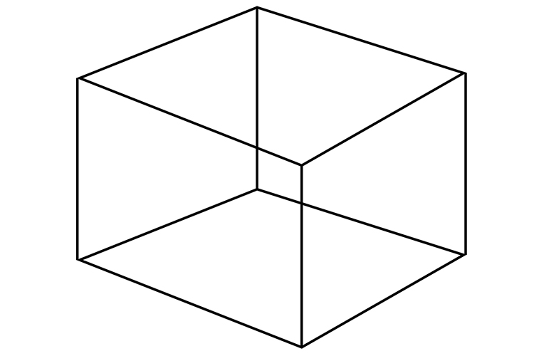 A cubes sides are all perpendicular at right angles