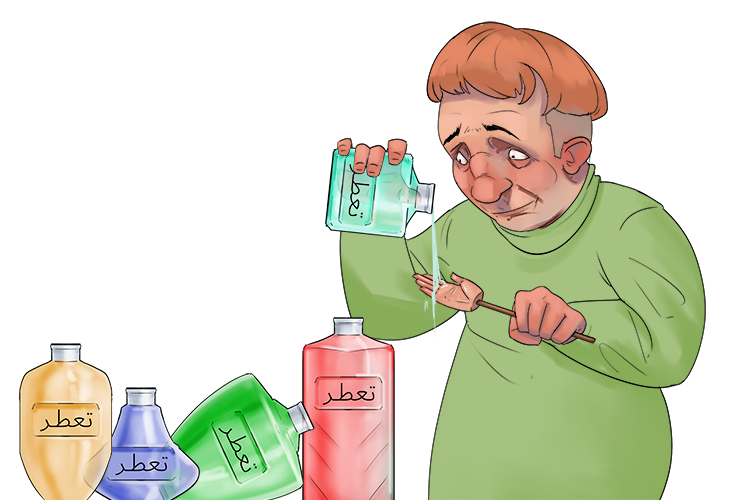 All the perfumes of Arabia