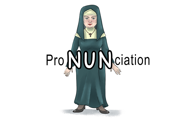 The "noun" in the middle of pronunciation is "nun". 