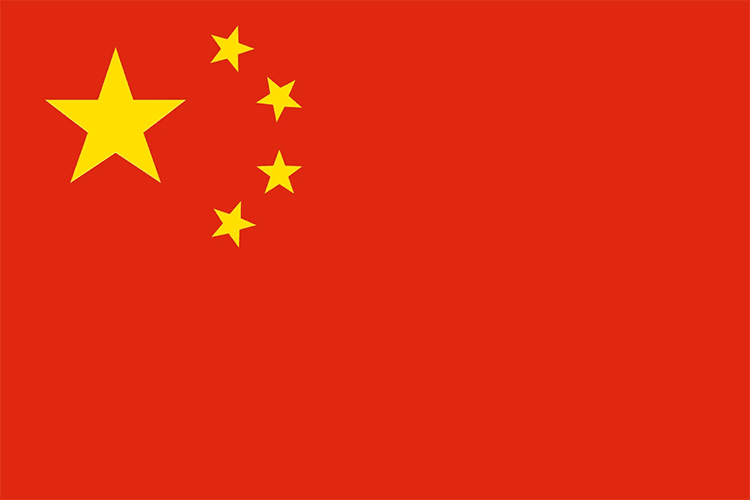 Red is the colour of the Chinese national flag. 