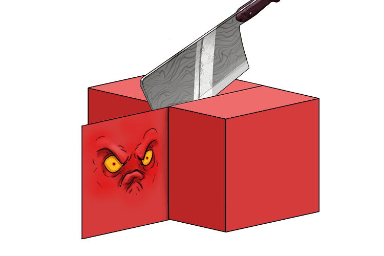 It was a cross section (cross section) after being cut from the cube (3D shape)