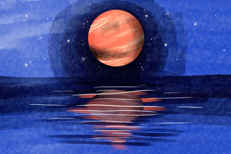 The sea was so calm they could see Mars (mar) reflected in it.