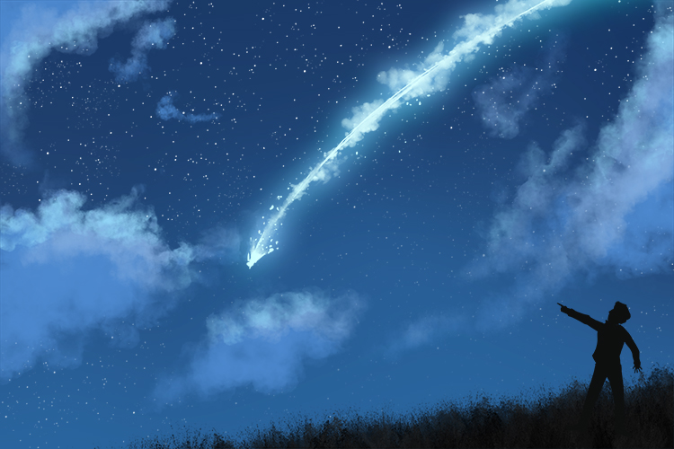 The shooting star was a stray asteroid (estrella) crossing the night sky.