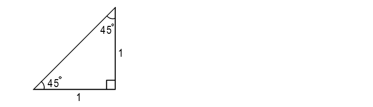 This creates a 45 - 90 - 45 right angled triangle.