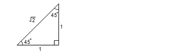 The hypotenuse is `root()2` long hence: