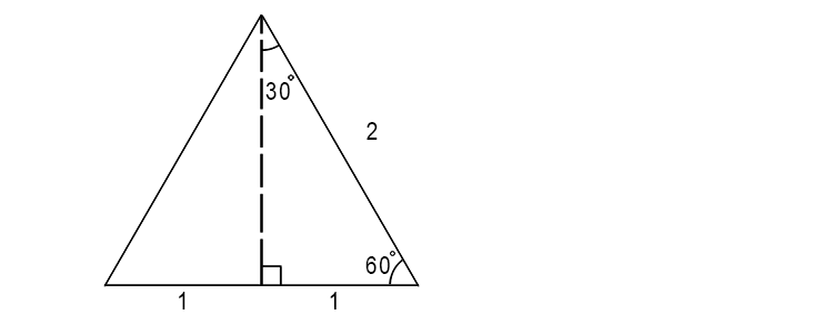 Split this triangle in half.