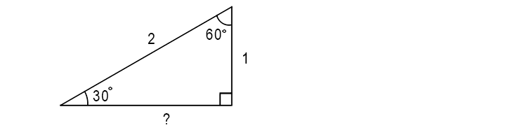 Turn one triangle on its side.