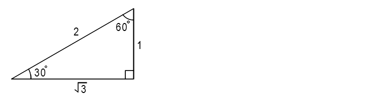 So we can finish the 30 - 60 - 90 triangle ratio.