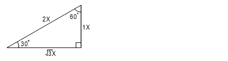 or in any length ratio.